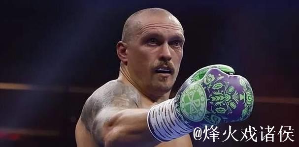 维尔德表示与乌西克的谈判进展顺利:我们将震惊全世界 维尔德表示与乌西克的谈判进展顺利:我们将震惊全世界