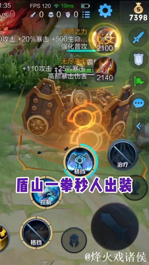 巅峰对决,AG云诺千山加空空儿,RNG.M敖隐加盾山,其余相同 巅峰对决,AG云诺千山加空空儿,RNG.M敖隐加盾山,其余相同