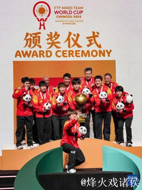 中国队实现乒乓球混合团体世界杯三连冠 中国队实现乒乓球混合团体世界杯三连冠