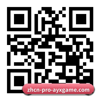 iOS 苹果专属版 二维码(AYX)